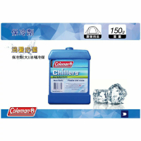 【MRK】 Coleman CM-1444 保冷劑 冰桶冷媒 保冰磚 長效冰磚