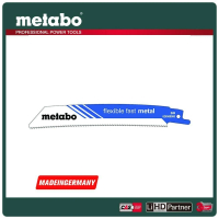 【metabo 美達寶】金屬軍刀鋸片150/1.8mm/14T 5支/卡(626568000)