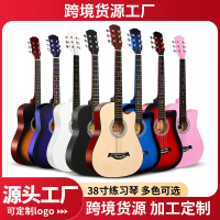 Folk Guitar, 38-inch Size, Across the Frets, Practice Guitar, Suitable for Beginners, Wholesale, Pop