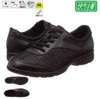 【領券滿額折100】 日本【ASAHI】快步主義女休閒鞋 L140(3色)