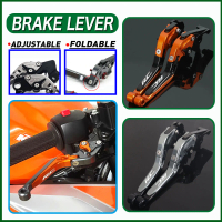 Phụ Kiện Tay Nắm Phanh Tay Nắm Tay Lái Ly Hợp, Dành Cho KTM RC 125 / 200 / 250 / 390, Tay Nắm Bảo Vệ