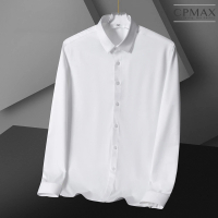 CPMAX 絲綢免燙高級襯衫 彈力純色透氣 長袖免燙襯衫 西裝襯衫 高級襯衫(彈力絲綢免燙 男長袖襯衫 B100)