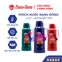 [CHÍNH HÃNG] Phích Đựng Nước Nóng Rạng Đông 2 lít- Bảo Hành 1 Năm - Model: RD 2035 N1.E