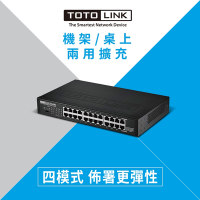 TOTOLINK SG24D 24埠 Gigabit 桌上型/機架式鐵殼交換器