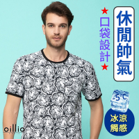 oillio歐洲貴族 男裝 短袖冰涼T恤 涼感圓領衫 印花T恤 抗UV 彈力防皺 黑色 法國品牌