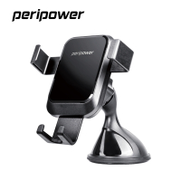 peripower  PS-T10 無線充系列-重力夾持手機架