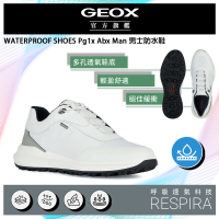 【GEOX】Pg1x Abx Man 男士防水運動鞋 白(RESPIRA GM3F701-05)