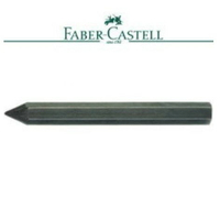 德國輝柏 Faber-Castell 大六角墨條 純石墨 / 筆型墨條 純石墨