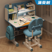 Spot parcel post Desk Children's Study Table and Chair Suit Home Primary and Secondary School Student Bookshelf Adjustable Sitting Posture Writing Desk Desk