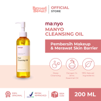 [BPOM] Manyo Pure Cleansing Oil 200ml Cleansing Oil