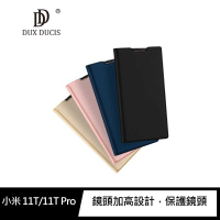 DUX DUCIS 小米 11T/11T Pro SKIN Pro 皮套