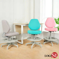 LOGIS 優化守習兒童椅/成長椅 (三色) 課桌椅 SGS/LGA認證