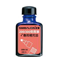 【文具通】SIMBALION 雄獅GER32 奇異墨水補充油 藍 W4010002
