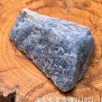 海水藍寶原礦211021-16 (Aquamarine) ~對應喉輪、增加溝通能力、是旅行的護身符 🔯聖哲曼🔯