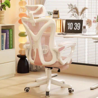 Girl Rotating Office Chair Relax Ergonomic Modern Mobile Gaming Chair Computer Playseat Silla De Oficina Cute Furniture