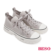 【A.S.O 阿瘦集團】BESO 嚴選牛皮拼接飛織布鋸齒休閒鞋(淺灰色)