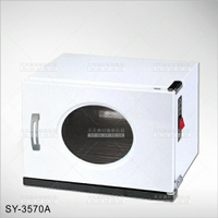 台灣紳芳|SY-3570A保溫箱(1打裝)[56102]毛巾保溫箱 美容器具保溫箱 美容儀器 美容開業設備