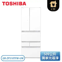 【TOSHIBA 東芝】509公升 六門變頻無邊框玻璃冰箱-玻璃白 GR-ZP510TFW-UW
