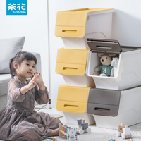 茶花收納箱特大兒童玩具側開式前開式整理翻蓋家用棉被衣服置物箱