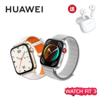 【新品】HUAWEI 華為 Watch Fit 3 1.82吋智慧手錶 尼龍/皮革錶帶款