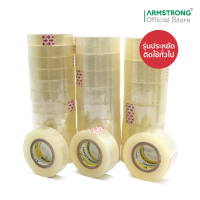 Armstrong เทปใสแกนเล็ก  เทปใสอเนกประสงค์ แกน 1 นิ้ว สก็อตเทปใสแกนเล็ก ขนาด 12/18/24 x 36 หลา ส่งของท