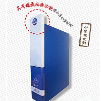 【同春】TG350 環保PP合成紙2孔管夾(12入/箱)