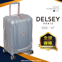 【DELSEY】ECLIPSE DLX-19吋旅行箱-銀色 00208080211