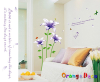 壁貼【橘果設計】百合花 DIY組合壁貼 牆貼 壁紙 壁貼 室內設計 裝潢 壁貼