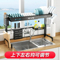 黑色不銹鋼廚房伸縮瀝水架可升降水槽置物架臺面碗碟架筷子收納架