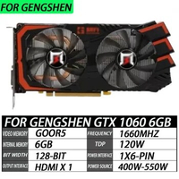 Remove the computer graphics card independently 98%NEW / FOR GENGSHEN GTX 1060 6GB