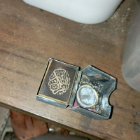 KITAB Stambul kecil tinta w emas /box kuningan /kaca pembesar