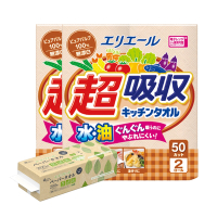 日本大王elleair 無漂白超吸收廚房紙巾(50抽/2入)x2入+紙包裝環保紙巾(200抽/盒)x1入組
