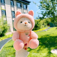 （HOT) หมีน้อยกลายเป็นตุ๊กตากระต่าย Lena Dinosaur Teddy Bear Plush ของเล่นตุ๊กตาหมูตุ๊กตาเด็กหมอนของขวัญ