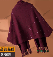 媽媽婚宴禮服披肩冬季旗袍外搭喜婆婆斗篷披風外套羊毛針織開衫女-kby科貝-Misaki精品