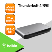 【BELKIN】Thunderbolt 4 5合1核心擴展座