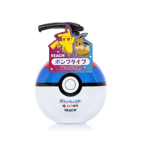 精靈球兒童泵裝牙膏葡萄口味 250g【平行進口】