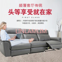 Living Room Sofa set 4 seater sofa recliner electrical couch genuine leather sectional sofas muebles de sala moveis para casa