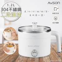 日本AWSON歐森 雙層防燙1.2L多功能快煮美食鍋/料理鍋/電火鍋(AWFP-0811)燉/煲/炸/炒