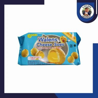 Nissin Walens Soes family pack 100 gr | Per Bungkus Keju