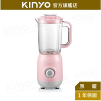 【KINYO】舒活果汁調理機 (JR-24) 兩段變速 304刀頭 食品級 | 打果汁 精力湯 綠拿鐵