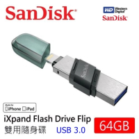 SanDisk 晟碟 64GB [全新版]iXpand Flip 雙用隨身碟(原廠2年保固 iPhone / iPad 適用)