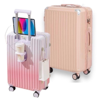 Bogazy Travel遊趣 20吋USB充電/掛勾/杯架多功能行李箱登機箱(微笑粉)
