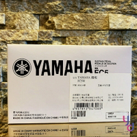 現貨可分期 公司貨 YAMAHA FC5 鋼琴 電子琴 合成器 全系列 適用 延音 踏板 Sustain Pedal