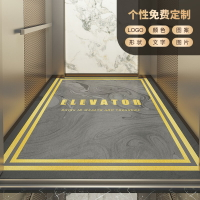 電梯地墊轎廂專用地毯別墅電梯間地板隔音保護墊子可定制圖案logo