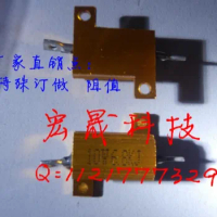 RX24-10W 6800R Power Metal Shell Case GoldAluminium Case Wirewound Resistor 10W 6800ohm 5%Automobile LEDlamp resistors 6.8KJ 10W