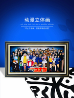 【支持客製】免運 開發票 名偵探柯南周邊立體畫相框灰原哀手辦生日禮物掛畫全人物柯南盲盒 動漫掛畫