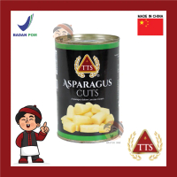 TTS Asparagus Cuts / Asparagus Kaleng 430gr