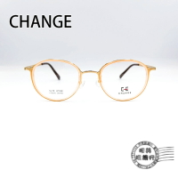 ◆明美鐘錶眼鏡◆CHANGE鏡框/文青圓形粉橘色框-可加隱藏式前掛/S-218/COL.53GS/韓國製