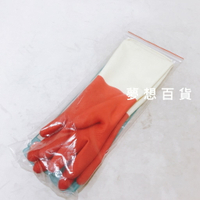 誼林 家庭雙色手套 YF306 家庭用手套 塑膠手套 清潔手套 (伊凡卡百貨)
