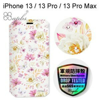【apbs】軍規防摔水晶彩鑽皮套 [小白蝶] iPhone 13 / 13 Pro / 13 Pro Max